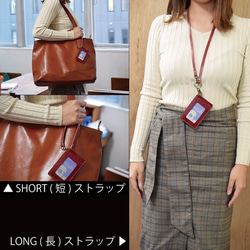 Himeji Horse 皮革證件套 通行證 手揉收縮加工橄欖禮品 JAK016 第5張的照片
