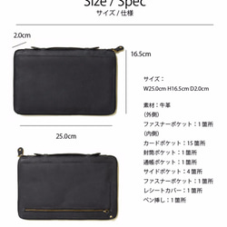 優惠約1000日元！手拿包錢包薄大容量錢包存摺包真皮棕色HAW012 第10張的照片