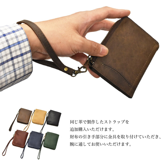 【ワンアクションですぐに取り出せる】断捨離のいらない小さな財布 二つ折り財布 ネイビー HAW020 9枚目の画像