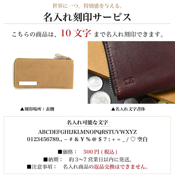 【誰でも仕分け上手になれる】長財布 本革 TIDY シンプル メンズ レディース レッド HAW009 9枚目の画像