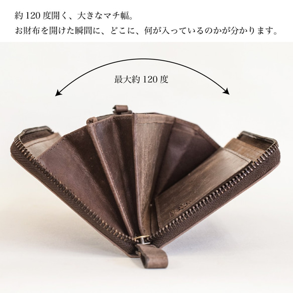 【誰でも仕分け上手になれる】長財布 本革 TIDY シンプル メンズ レディース レッド HAW009 5枚目の画像