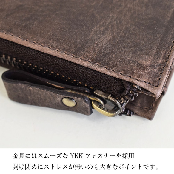 【誰でも仕分け上手になれる】長財布 本革 TIDY シンプル メンズ レディース レッド HAW009 6枚目の画像