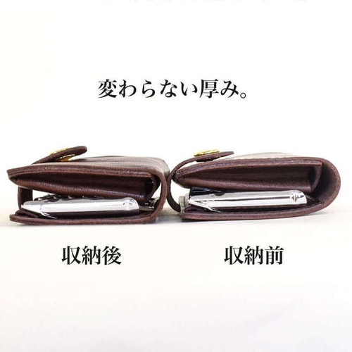 コインキャッチャー 整理整頓 コインケース 本革 レザー ギフト
