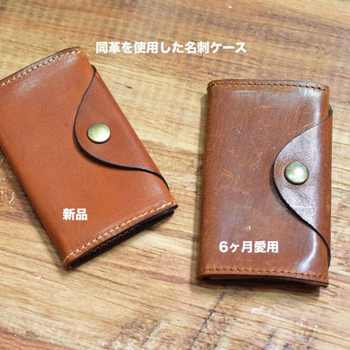 コインキャッチャー 整理整頓 コインケース 本革 レザー ギフト