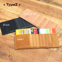 ※収納しきれないカードを、スマートに収納可能。 本革カード入れ  タテ型 カラー10色 カードケース 牛革　HAK043 5枚目の画像