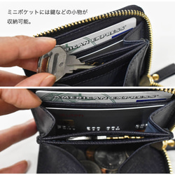 防刮皮革 Saffiano 皮革零錢包迷你錢包，帶 4 卡存儲真皮 HAK040 第7張的照片