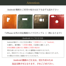[選項] Android 機箱附加價格 第2張的照片