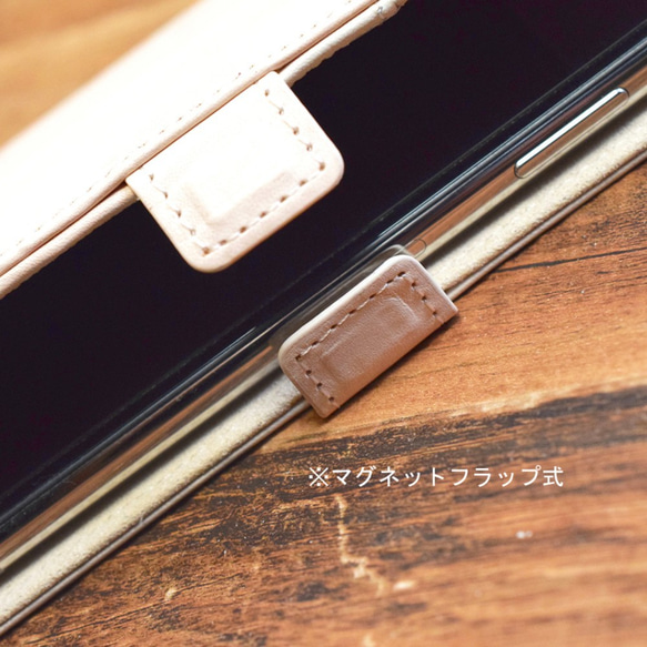 ほぼ全機種対応！牛革スマホケース 手帳型 iPhone15  本革 ナチュラル HAK024 4枚目の画像