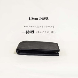 二つ折り財布 ハーフウォレット コンパクト 本革 薄い 手のひらサイズ スリム ギフト 名入れ ブラック HAW018 9枚目の画像
