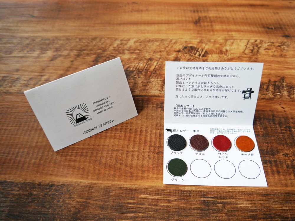 ZOO 財布 ズー ZLW-078 通販 日本製 長財布 さいふ サイフ