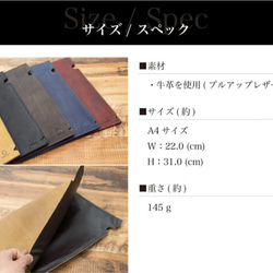 オールレザー A4サイズ ファイル 本革 文房具 ステーショナリー HAK032 9枚目の画像