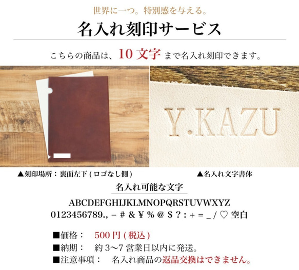 個性化全皮革 A4 尺寸皮革文件海軍藍牛皮真皮文具文具收納 HAK032 第6張的照片