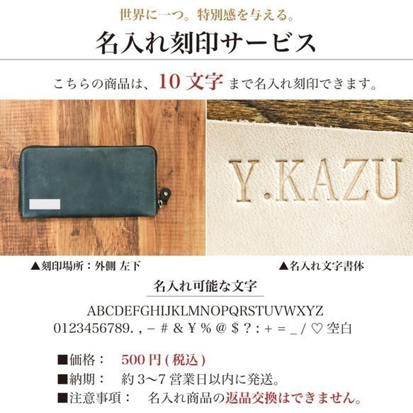 長財布 本革 栃木レザー 長財布 スキミング防止 牛革 メンズ レディース グリーン JAW017 5枚目の画像