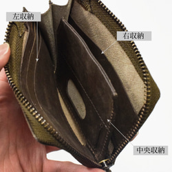 【ワンアクションですぐに取り出せる】断捨離のいらない小さな財布 二つ折り財布 キャメル HAW020 5枚目の画像