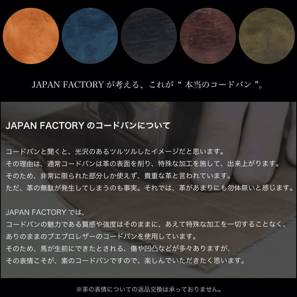 Himeji 的馬皮馬皮大衣 寬大，便於存放。圓形拉鍊長錢包橄欖色 JAW013 第4張的照片