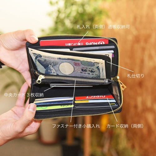 在庫限り!半額セール】姫路産 馬革 コードバン 15箇所収納で大 在庫限り!半額セール】姫路産 馬革 コードバン 15箇所収納で大
