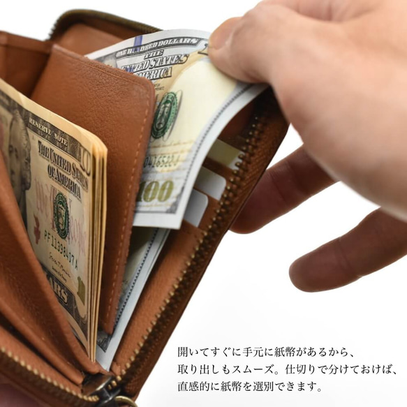 父親節禮物錢包長款錢包真皮錢包真皮圓形拉鍊大容量命名禮物駱駝HAW001-MO 第6張的照片