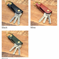 黃銅和櫪木皮革飾面鑰匙扣 鑰匙包 可存放 5 把鑰匙 所有 5 種顏色 真皮 可輸入姓名 JAK028 第7張的照片