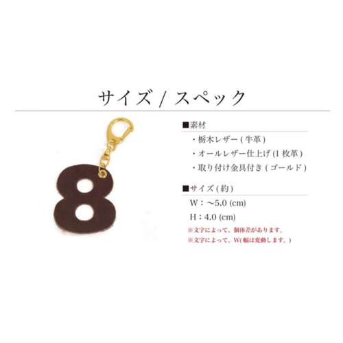 楽天市場】イニシャル（キーホルダー｜キーホルダー・キーケース