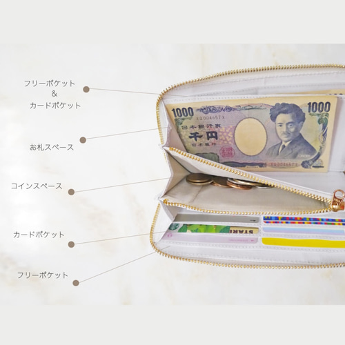 ゆう【dam】整頓しやすいデザイン。直線口金の長財布 ダマスク グレー スペインレザー L字ファスナー 長財布 財布の中を整理整頓