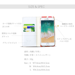 【限量特價】幾乎相容於所有型號！ iPhone 16 真皮手機殼，翻蓋式 TOK001 第9張的照片