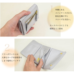 手掌大小的三折緊湊型錢包，適合您的手掌大小，10 個存儲位置，真皮，黃色 TOW001 第9張的照片