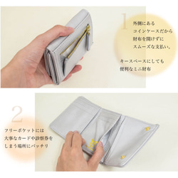 手のひらサイズ 三つ折りコンパクト財布 手に馴染むサイズ 10箇所収納 本革 ギフト チョコ  TOW001 9枚目の画像