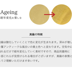 黃銅和栃木皮革製成的鉤形鑰匙鏈，帶有扁平雙環，古董鑰匙圈 JAK037 第7張的照片