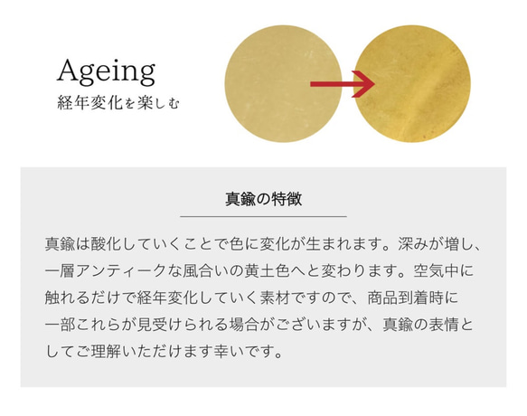 黃銅和栃木皮革製成的鉤形鑰匙鏈，帶有扁平雙環，古董鑰匙圈 JAK037 第7張的照片