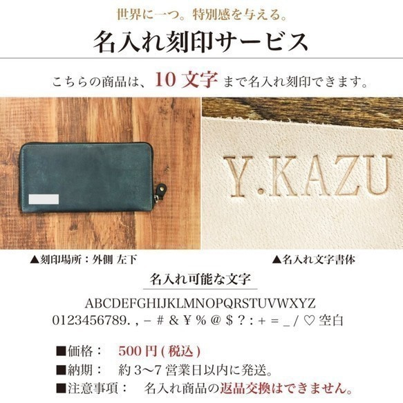 【在庫限りのビッグセール】長財布 栃木レザー 本革 スキミング防止 牛革 オレンジ JAW017 5枚目の画像