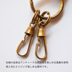 【限量特價】栃木皮革頸帶，長度可調節，帶兩個按扣，黃銅證件套 JAK046 第5張的照片