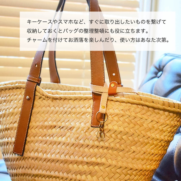 【限量特價】栃木皮革頸帶，長度可調節，帶兩個按扣，黃銅證件套 JAK046 第10張的照片