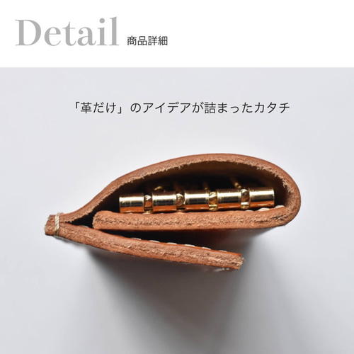 極美品レアカラー　HUNTING WORLD8連キーケース　赤☓黒　ゴールド金具 片手で開けるキーケース 栃木レザー 4連 バイカラー ペア 12色