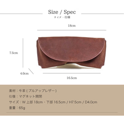 眼鏡盒 尖頭款 真皮牛皮 禮品 6 種顏色可選 HAK046 第10張的照片
