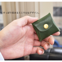 栃木皮革方形零錢包配件包小件零錢包牛皮真皮 6 色 JAK057 第2張的照片