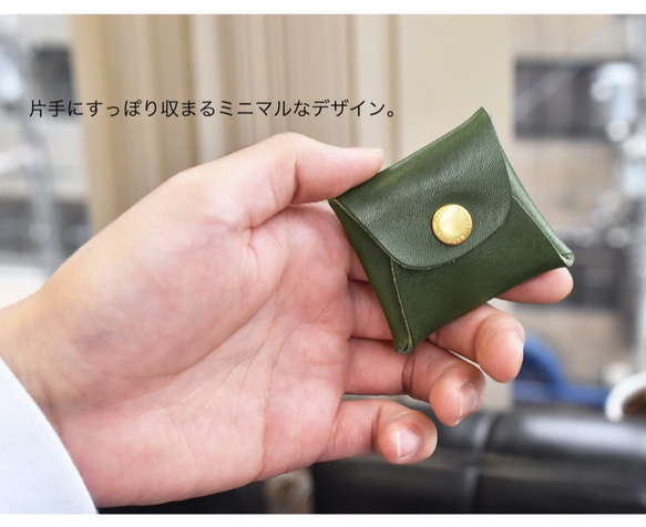 栃木皮革方形零錢包配件包小件零錢包牛皮真皮 6 色 JAK057 第2張的照片
