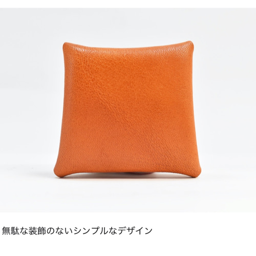 ブラウンレザー コインケース 星型装飾 Amazon | [シャンディニー] コイン ディスプレイケース 6列収納