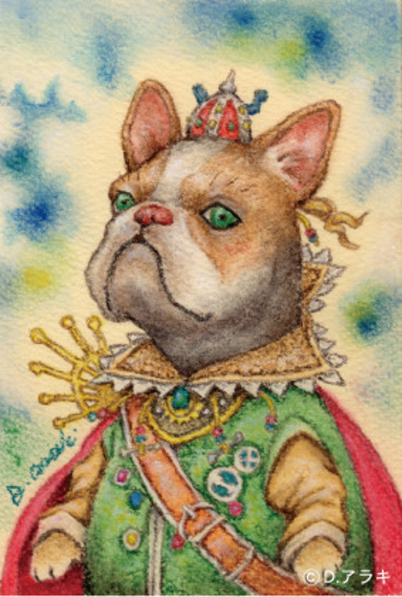 『ジグ公爵』（犬のパステル画） 1枚目の画像