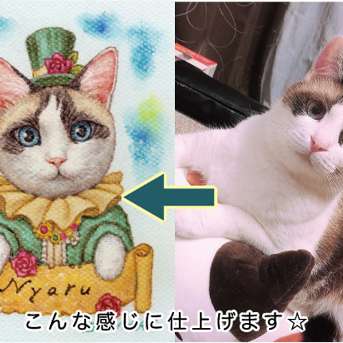 【ペット画ミニサイズ】オーダー制作　犬　猫　動物　イラスト ペット画ミニサイズ【犬、猫、その他動物】 絵画 D.アラキ 通販
