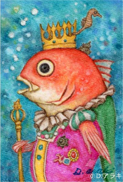 原画】『魚の王様』（絵画 パステル画 海 魚 鯛）