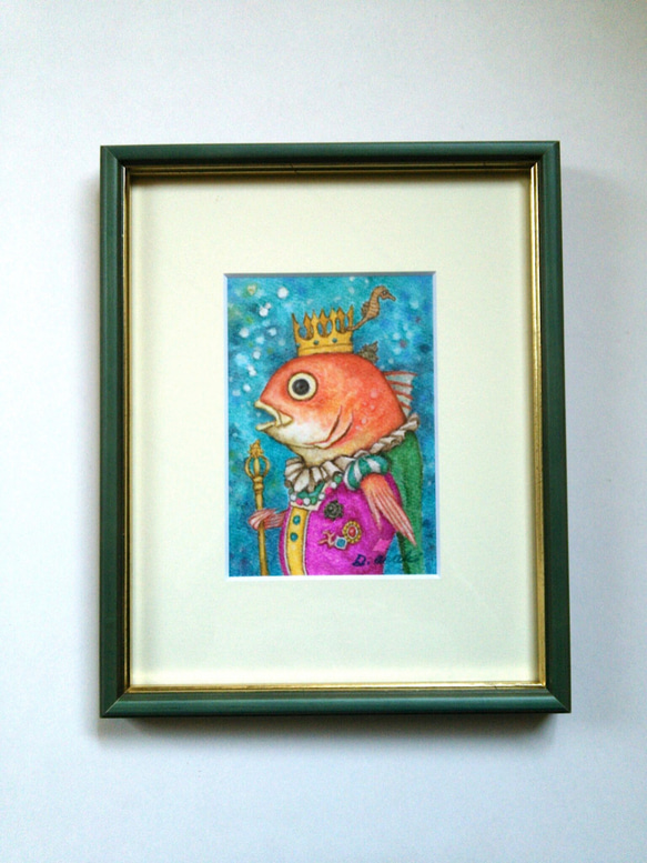 『魚の王様』（魚のパステル画） 『魚の王様』（魚のパステル画） S1341795883(10270円)