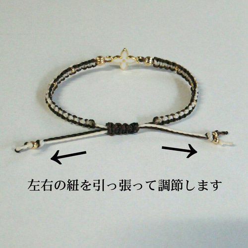 メンズアンクレット】スクエアクリスタル ツイストアンクレット