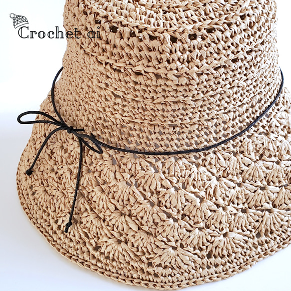 ＊paper crochet hat＊　シェル模様の手編みハット　アースカラー 2枚目の画像