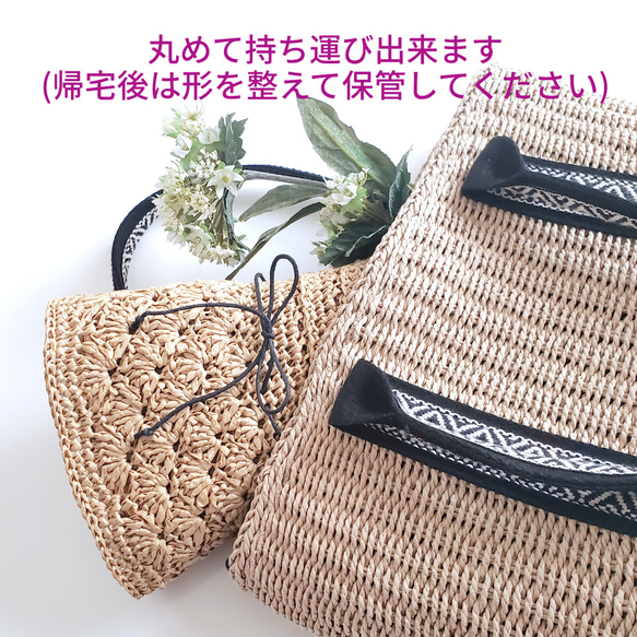 ＊paper crochet hat＊　シェル模様の手編みハット　アースカラー 7枚目の画像