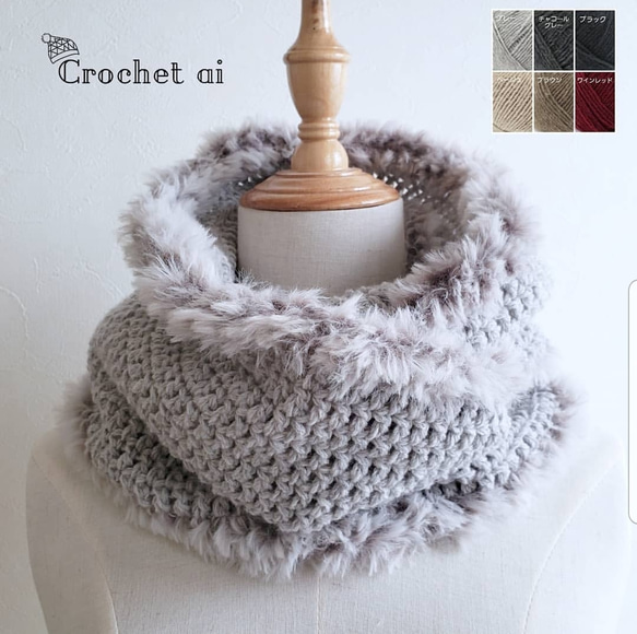 カシミア100％毛糸使用ロングスヌード ☆cashmere snood☆ スヌード