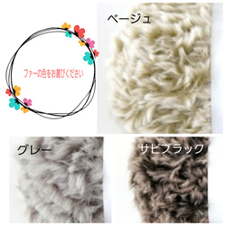 カシミア100％毛糸使用ロングスヌード　　☆cashmere snood☆ 6枚目の画像