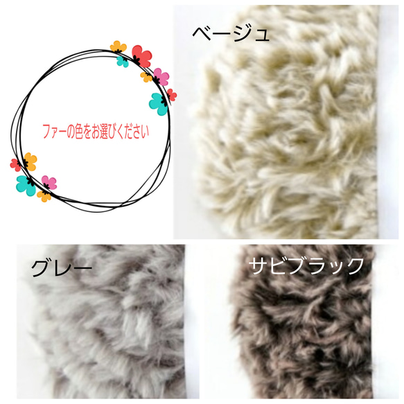 カシミア100％毛糸使用ロングスヌード　　☆cashmere snood☆ 6枚目の画像