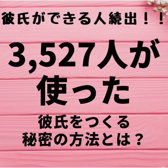 真鍮製「幸せをつかむピンキーリング」 2枚目の画像