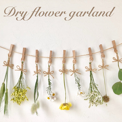 春ナチュラル♡ドライフラワーガーランド♡ ガーランド ブロッコリー  