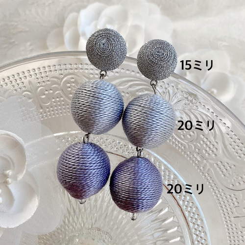 ボンボンピアス/イヤリング オーダーページ ボンボンピアス/イヤリング オーダーページ